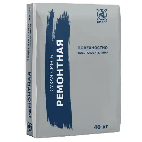 Сухая ремонтная смесь для стен - шпатлевка БИРСС БЕТОНШПАХТЕЛЬ, 40 кг